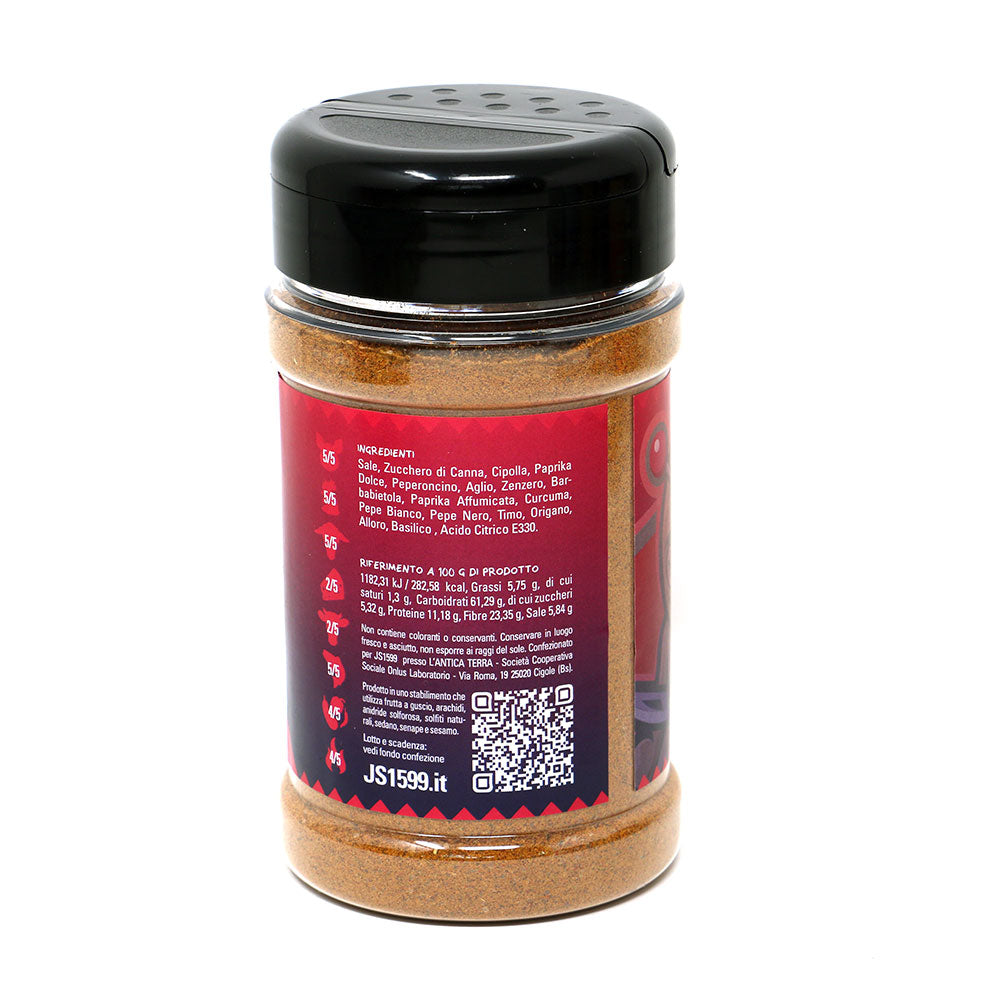 Rub Voodoo 225g JS1599 3