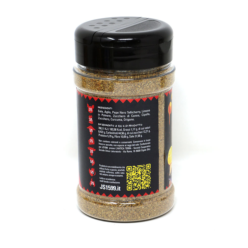 Rub Pulp Fish 225g JS1599 3
