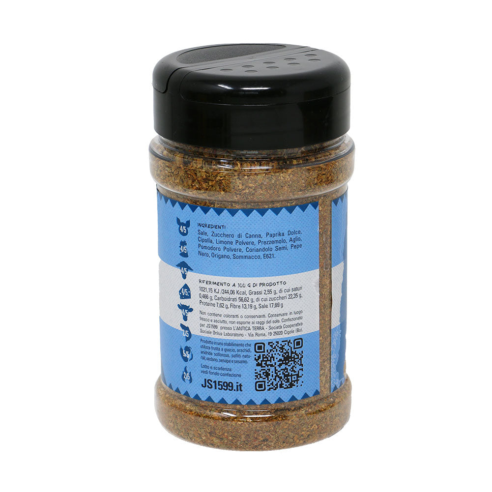 Rub El Rojo 225g JS1599 3