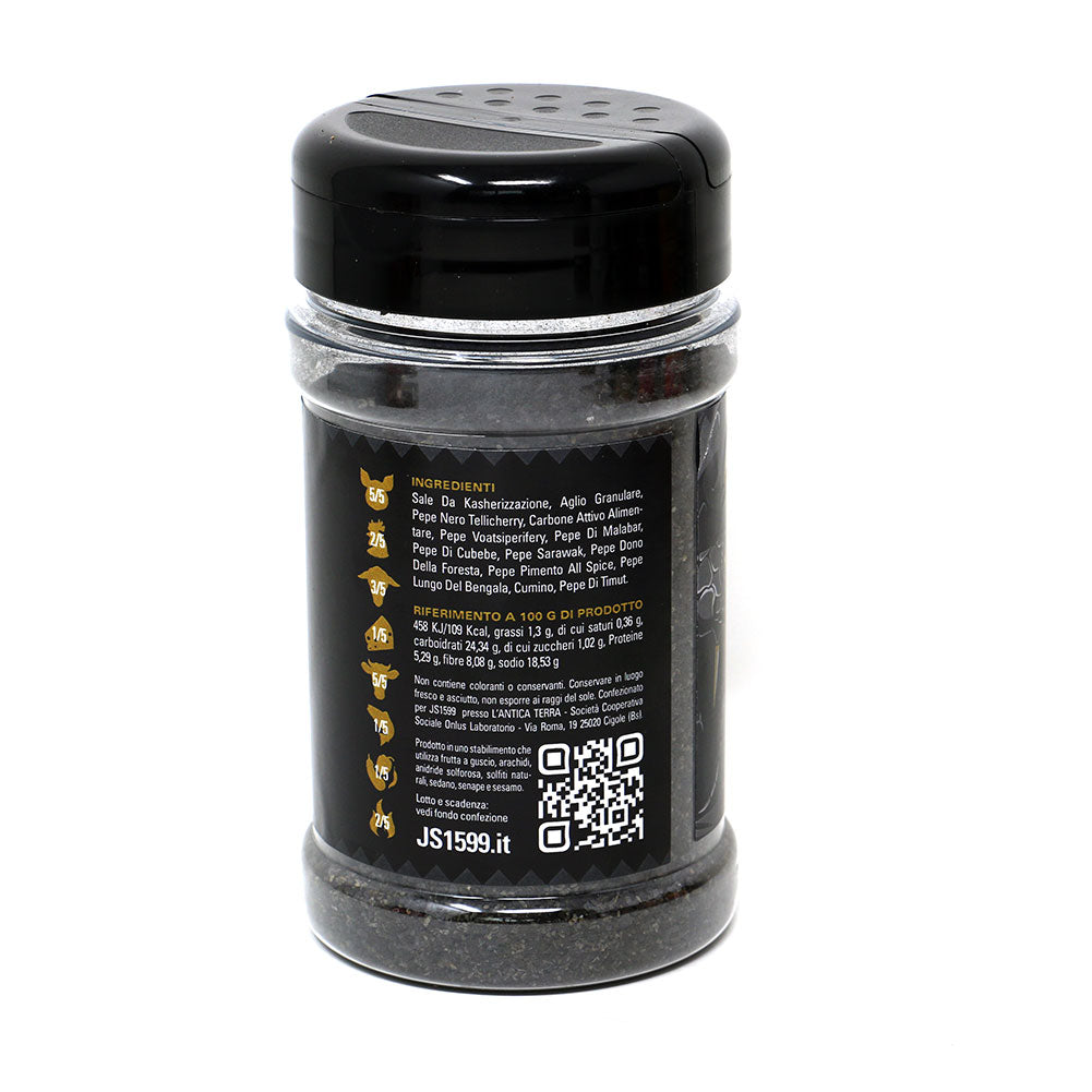 Rub Black Mamba 225g JS1599 3