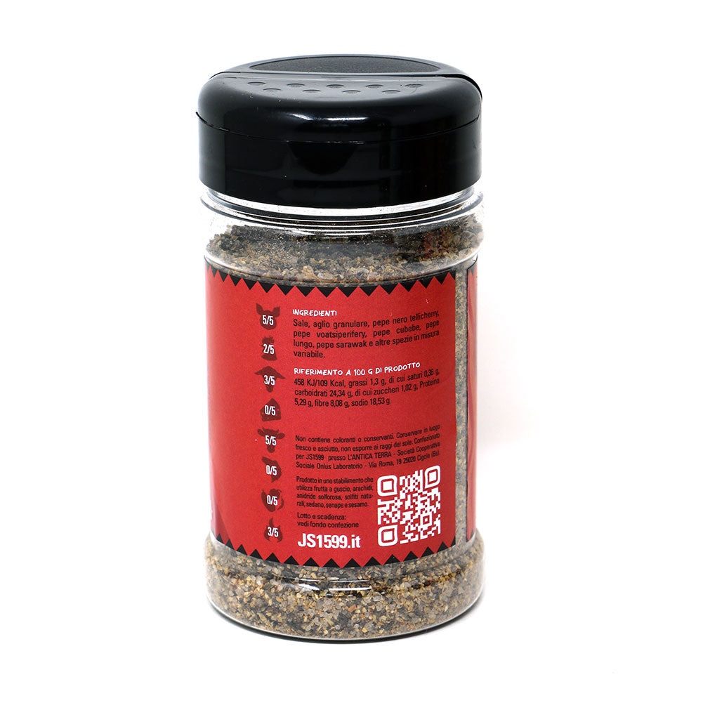 Rub SPG 225g JS1599 3