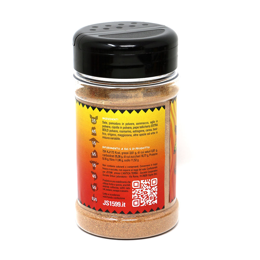 Rub Umami Sicily 225g JS1599 3