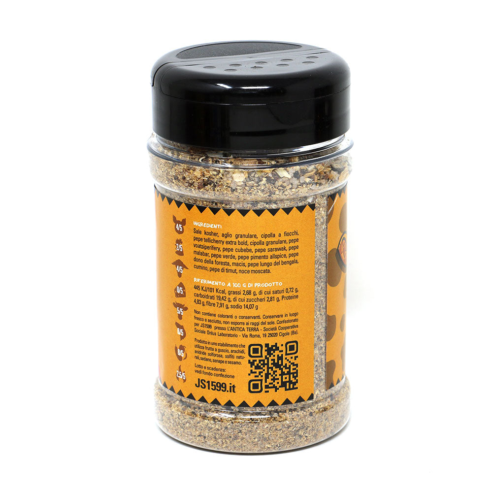 Rub SPOG 225g JS1599 3